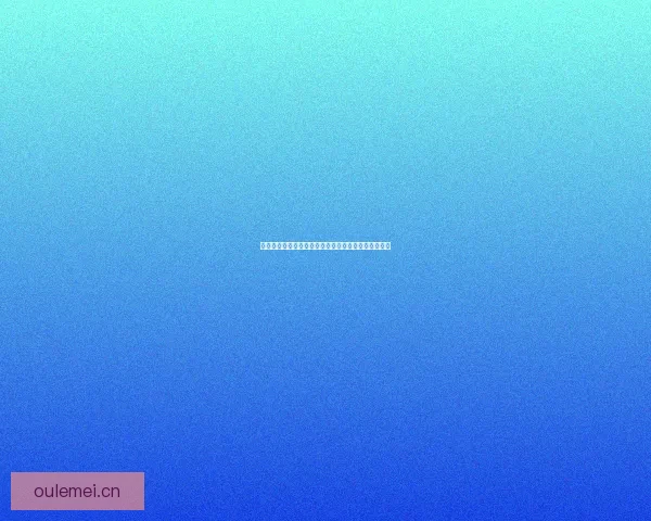 黑料传送门不迷路：揭秘娱乐圈的那些不为人知的角落